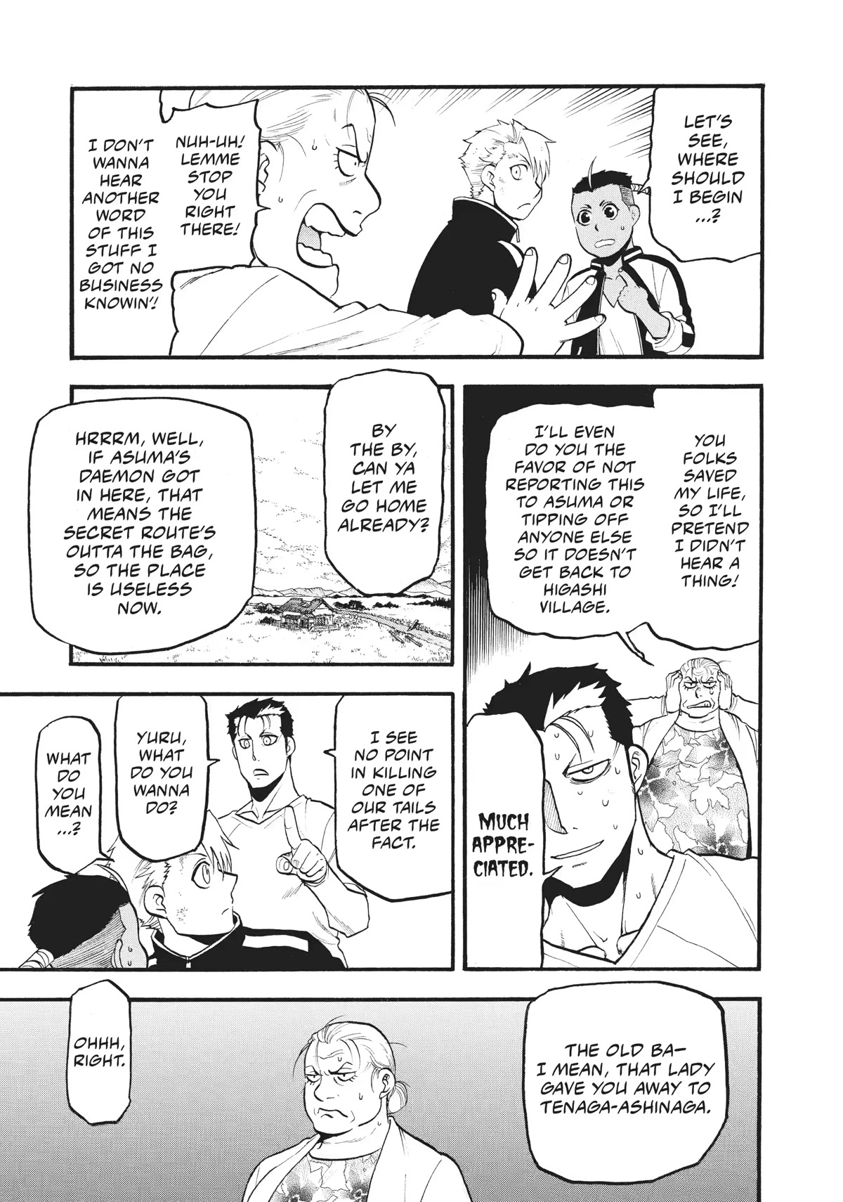 Read Yomi no Tsugai Manga Online