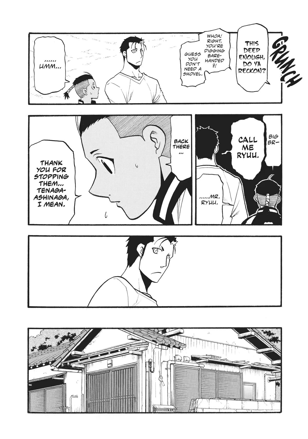 Read Yomi no Tsugai Manga Online
