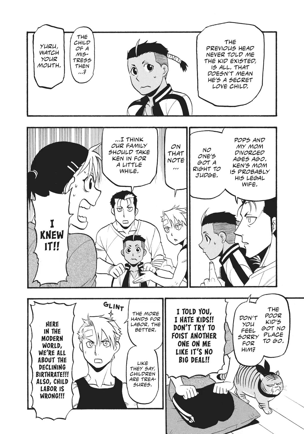 Read Yomi no Tsugai Manga Online