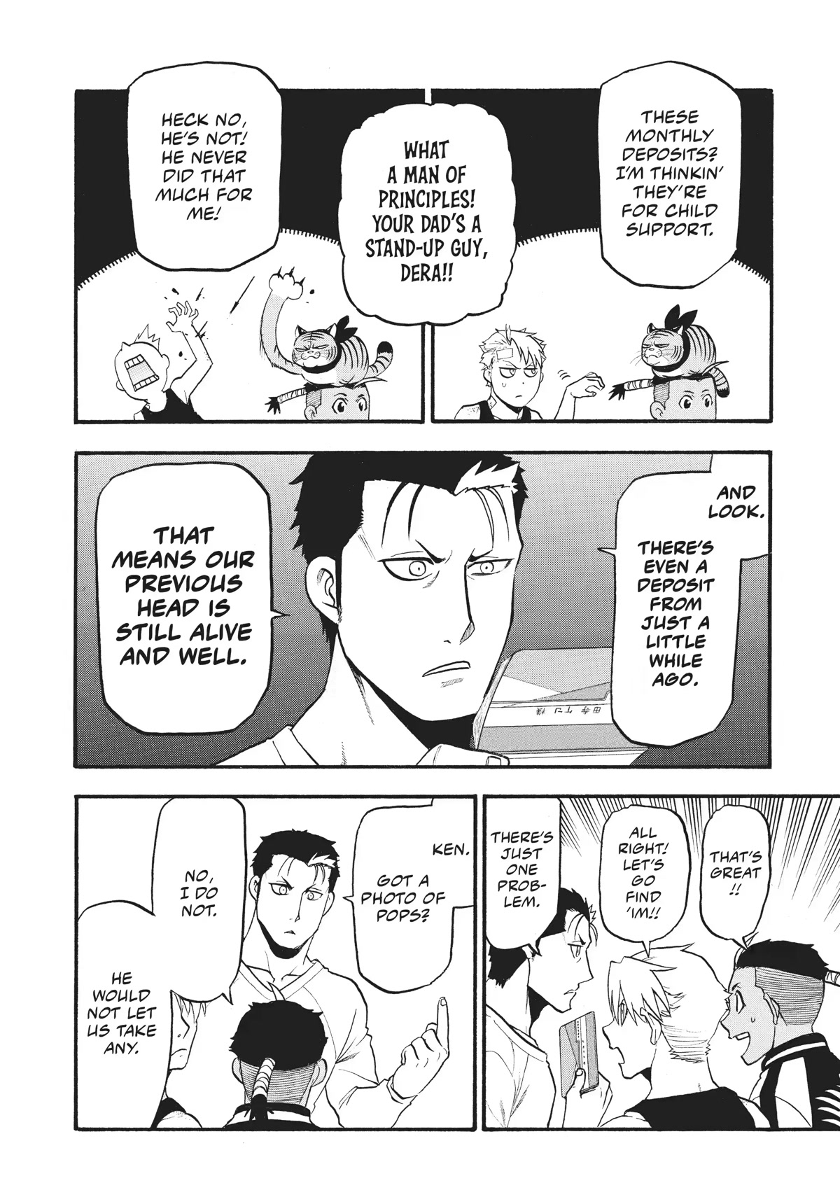 Read Yomi no Tsugai Manga Online