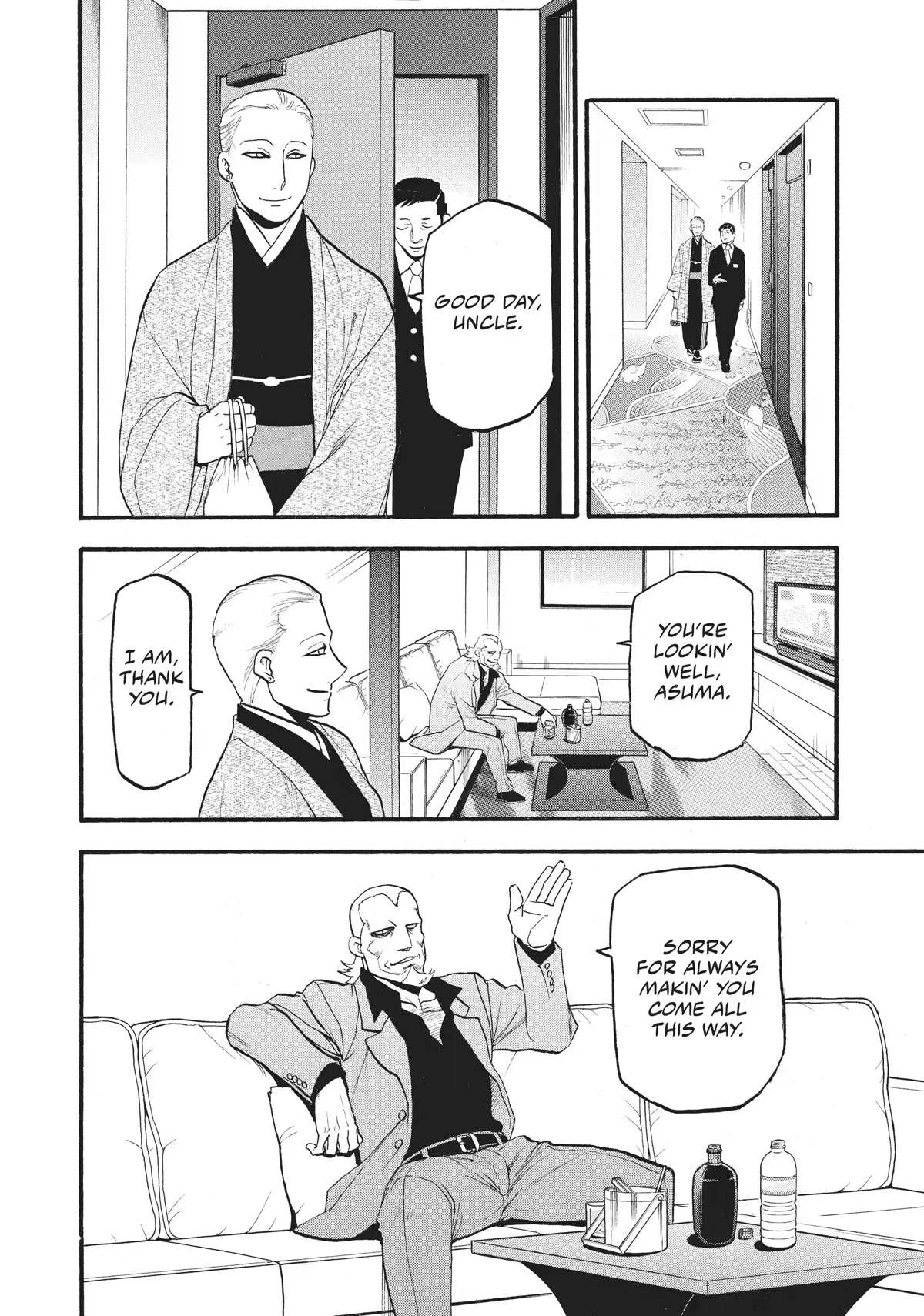 Read Yomi no Tsugai Manga Online