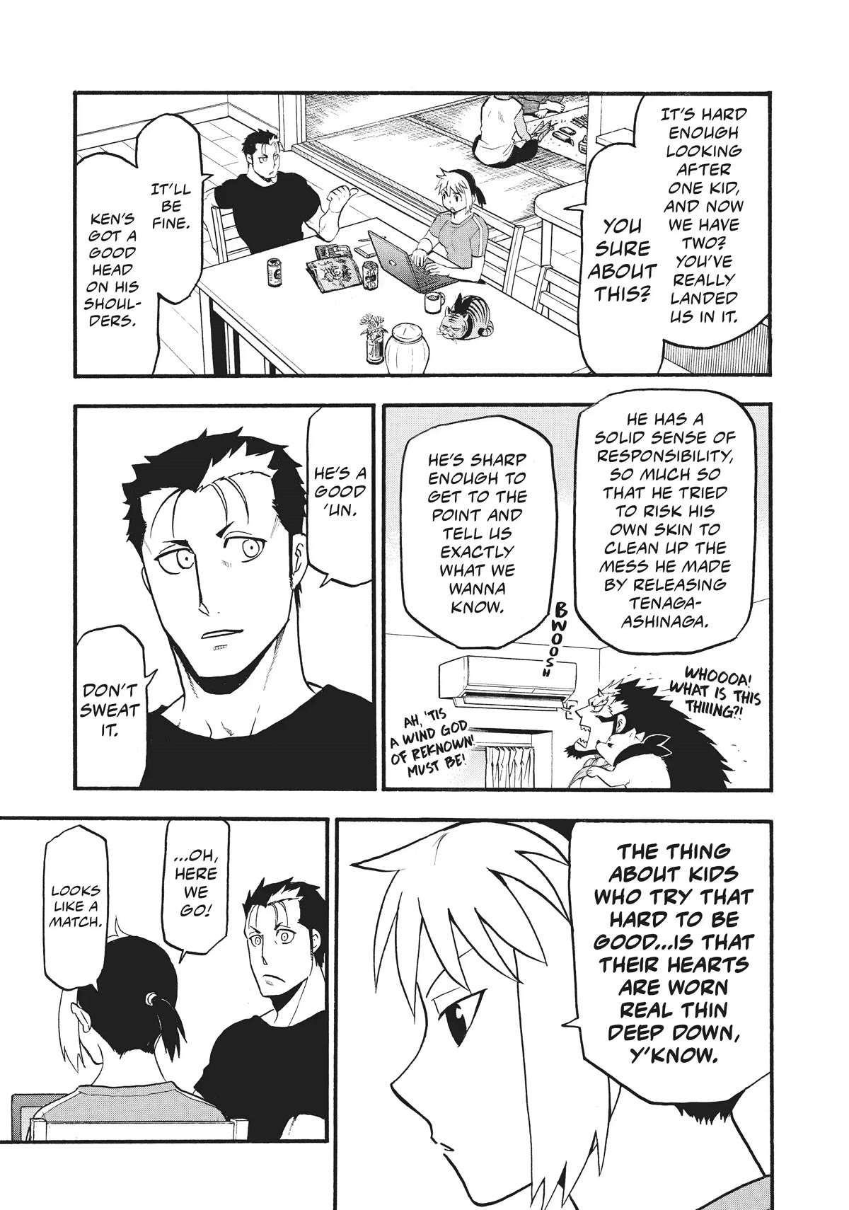 Read Yomi no Tsugai Manga Online