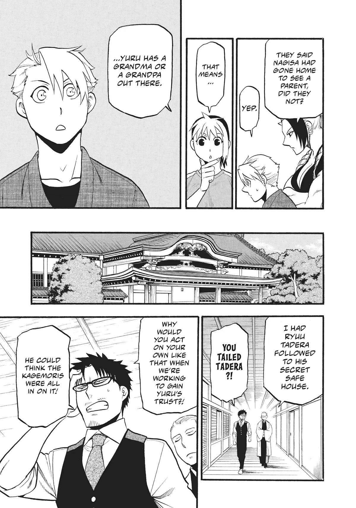 Read Yomi no Tsugai Manga Online