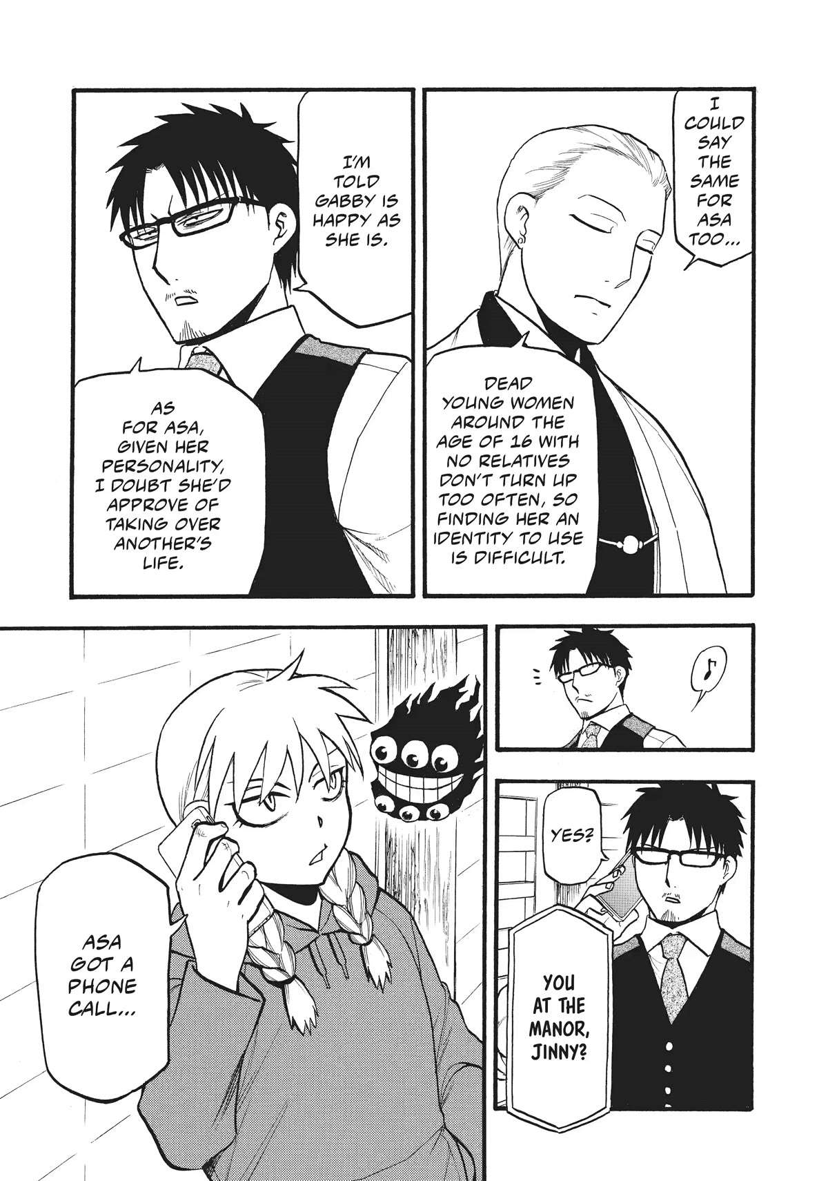 Read Yomi no Tsugai Manga Online