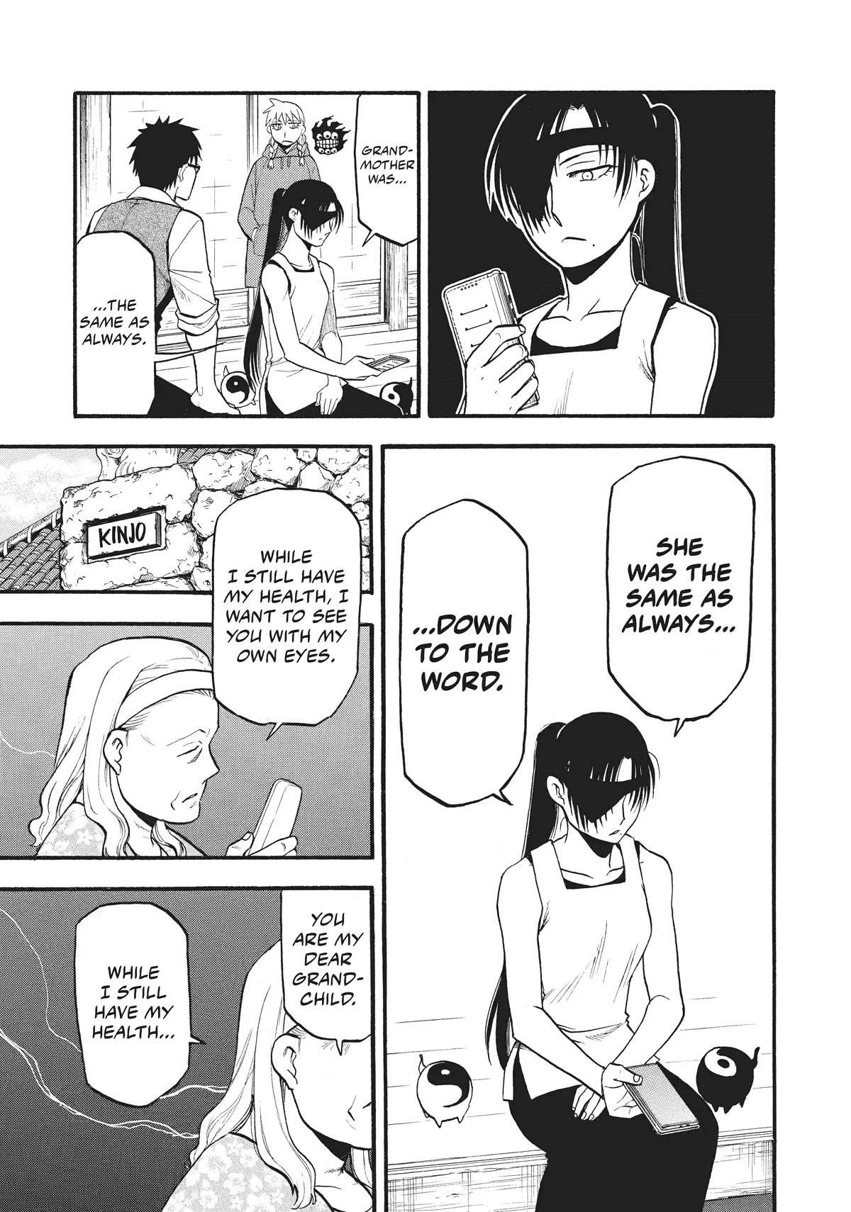 Read Yomi no Tsugai Manga Online