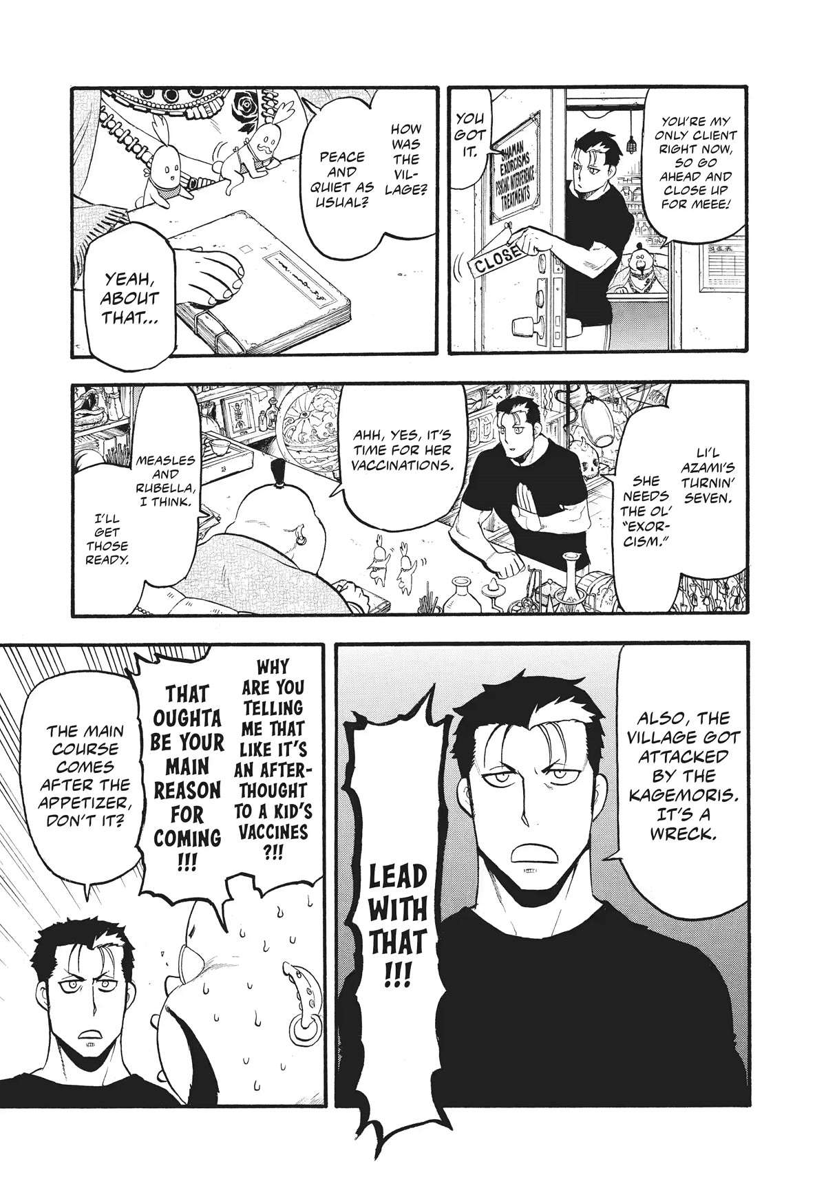 Read Yomi no Tsugai Manga Online