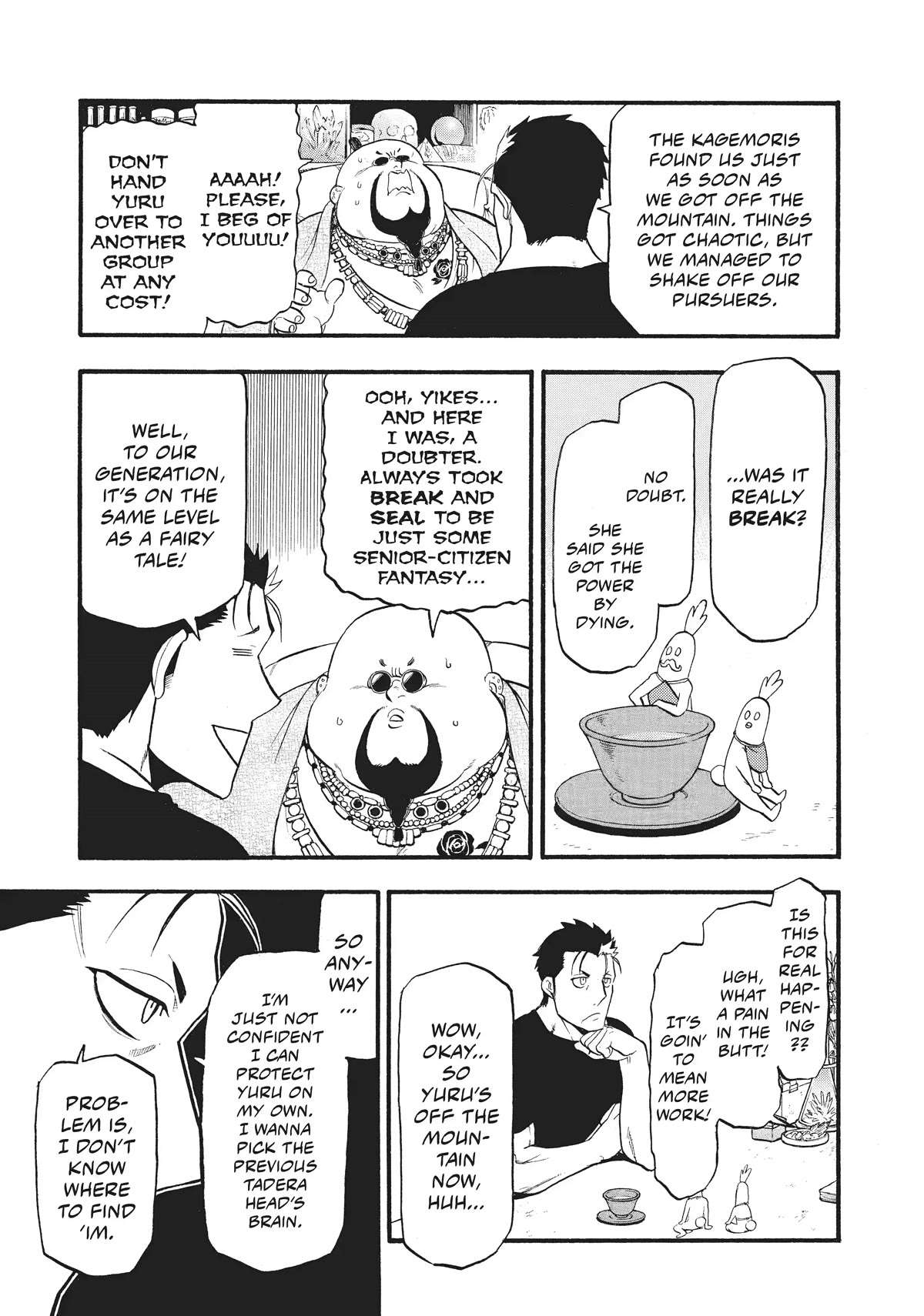 Read Yomi no Tsugai Manga Online