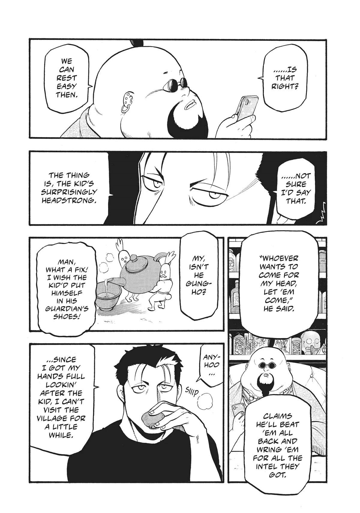 Read Yomi no Tsugai Manga Online