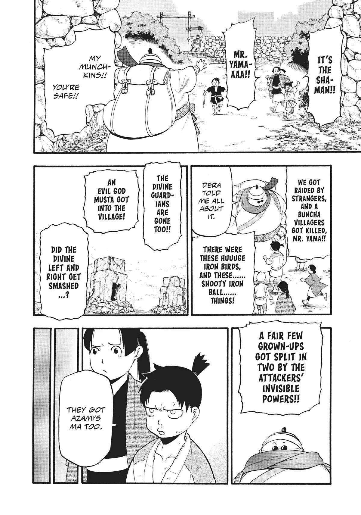 Read Yomi no Tsugai Manga Online