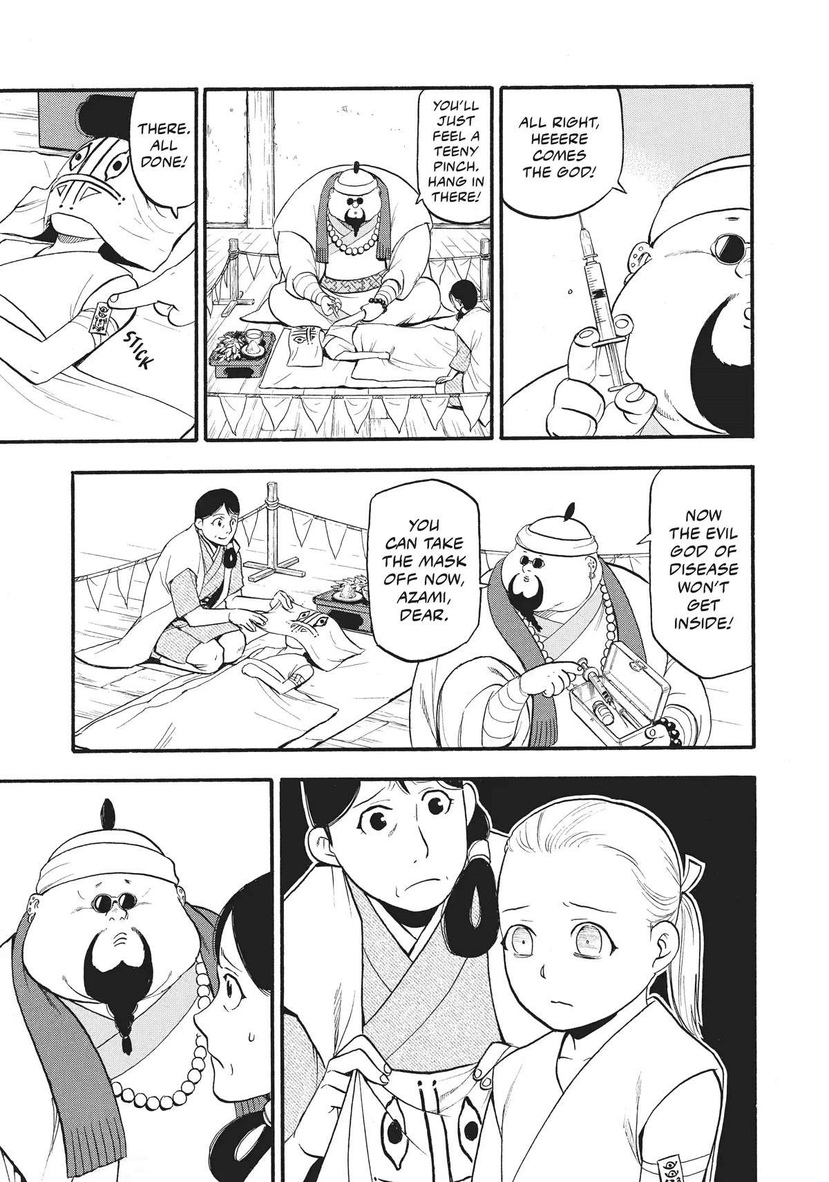 Read Yomi no Tsugai Manga Online