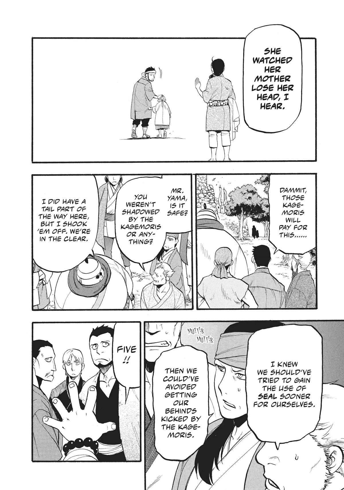 Read Yomi no Tsugai Manga Online