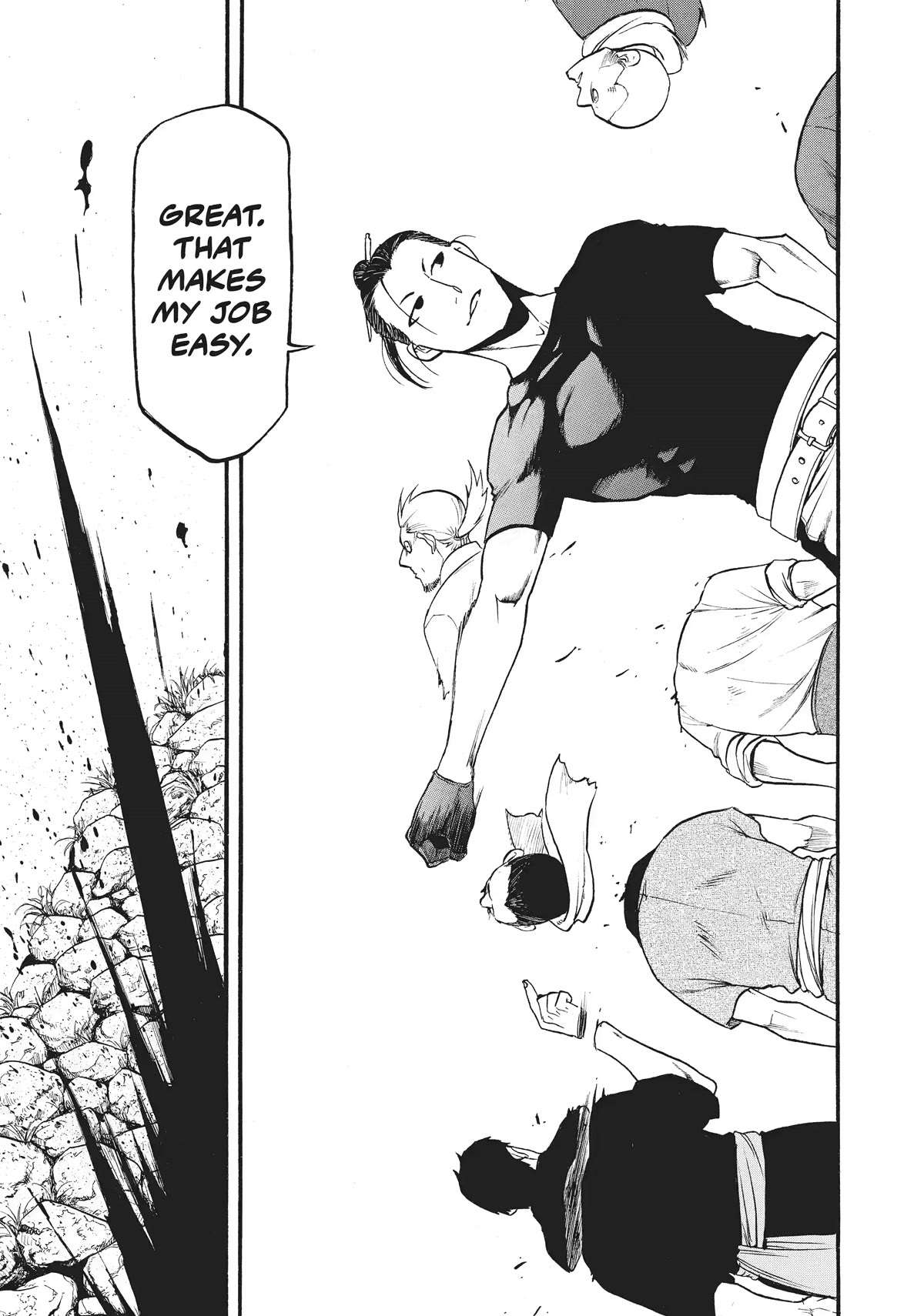 Read Yomi no Tsugai Manga Online
