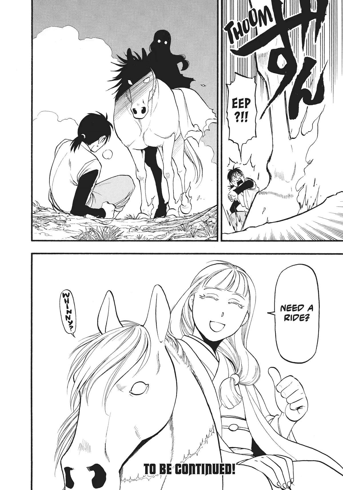 Read Yomi no Tsugai Manga Online