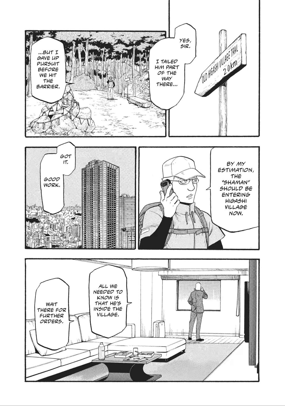 Read Yomi no Tsugai Manga Online