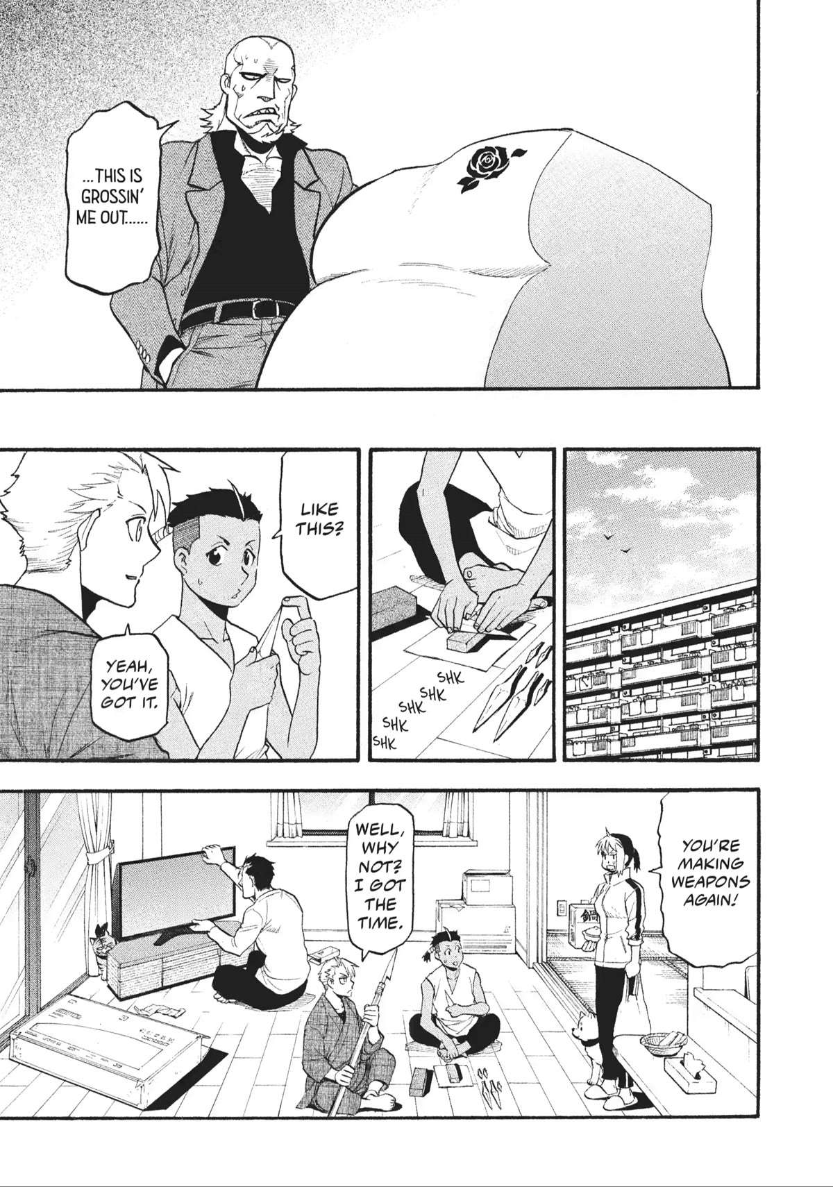 Read Yomi no Tsugai Manga Online