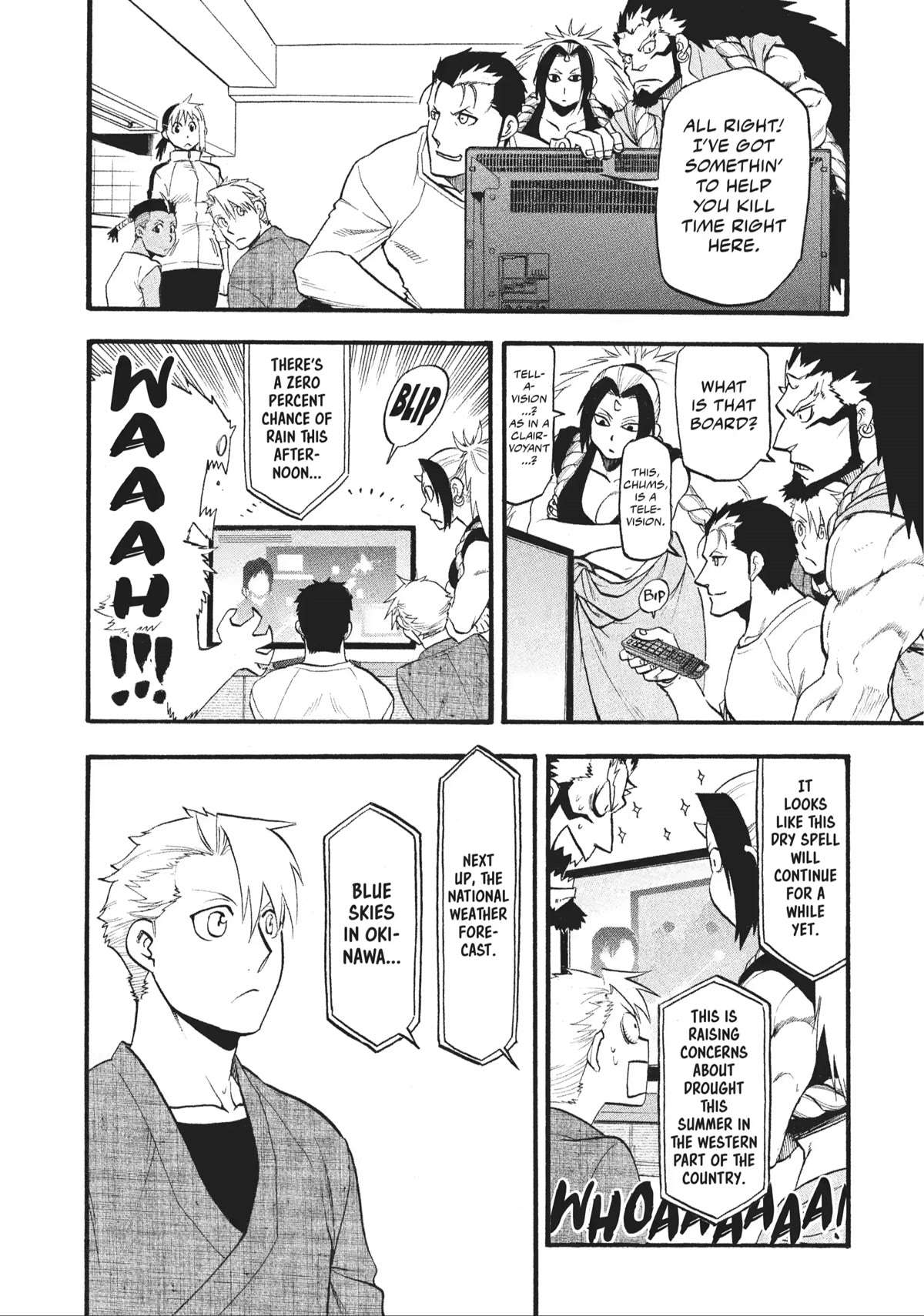 Read Yomi no Tsugai Manga Online