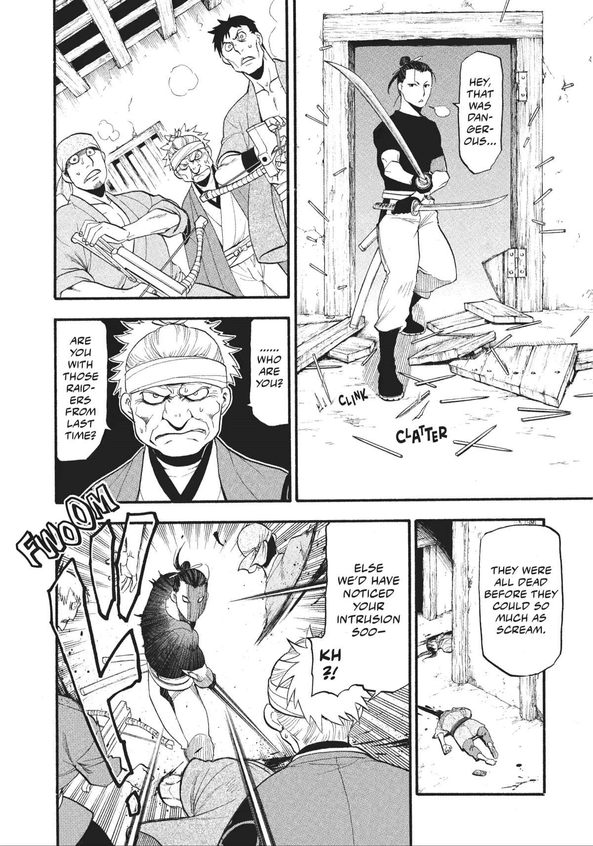 Read Yomi no Tsugai Manga Online