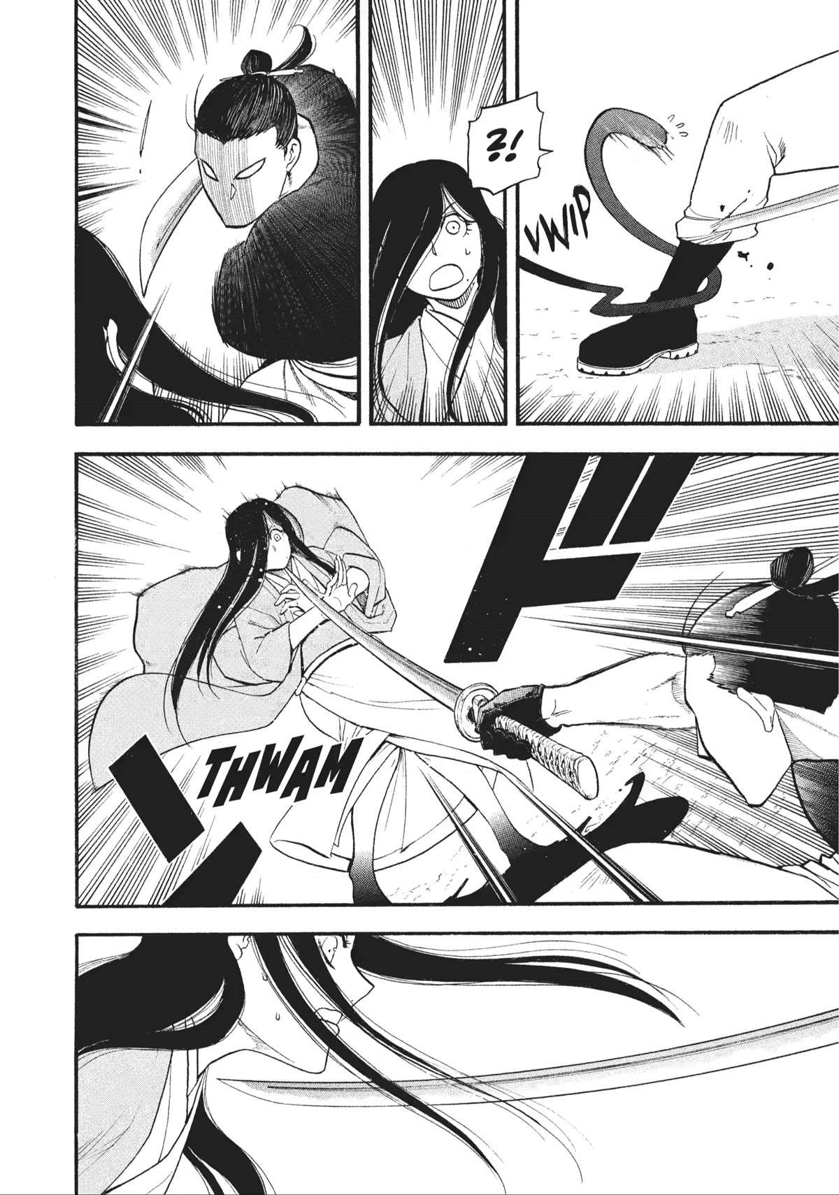 Read Yomi no Tsugai Manga Online