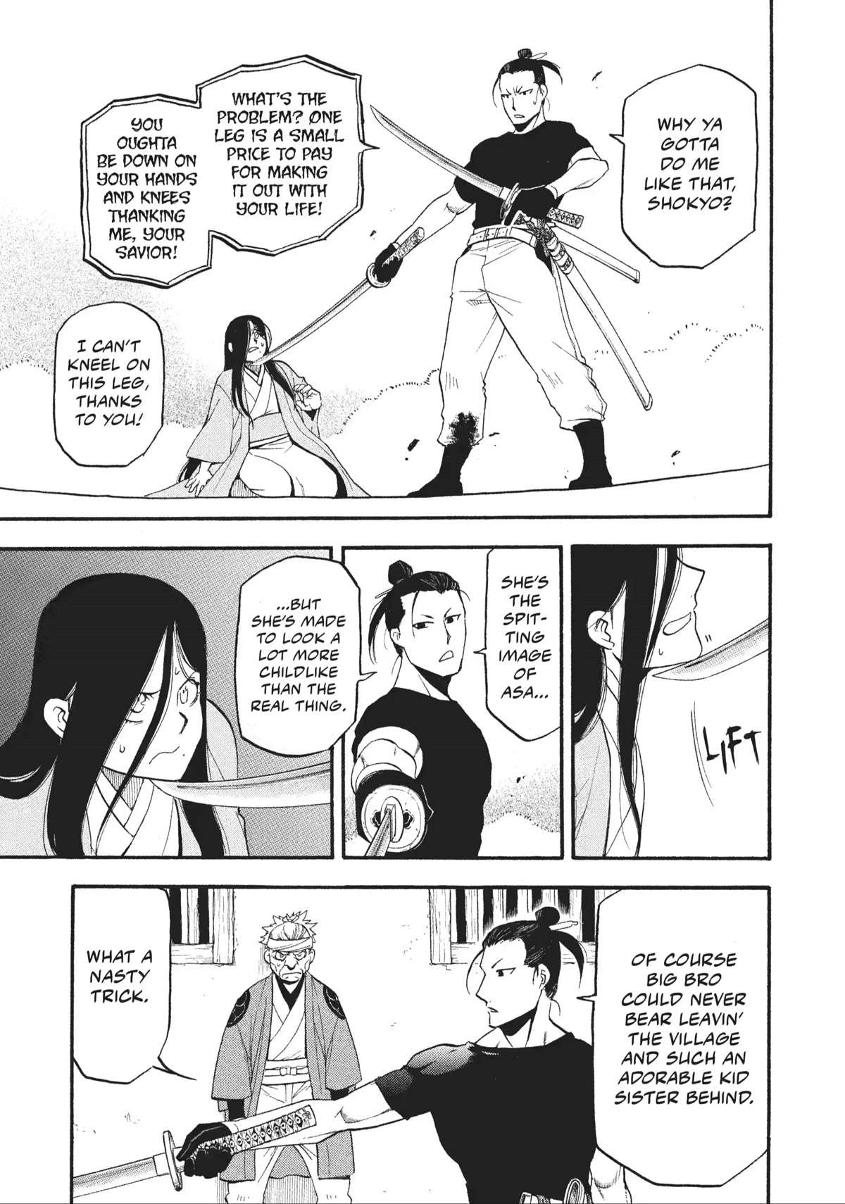 Read Yomi no Tsugai Manga Online
