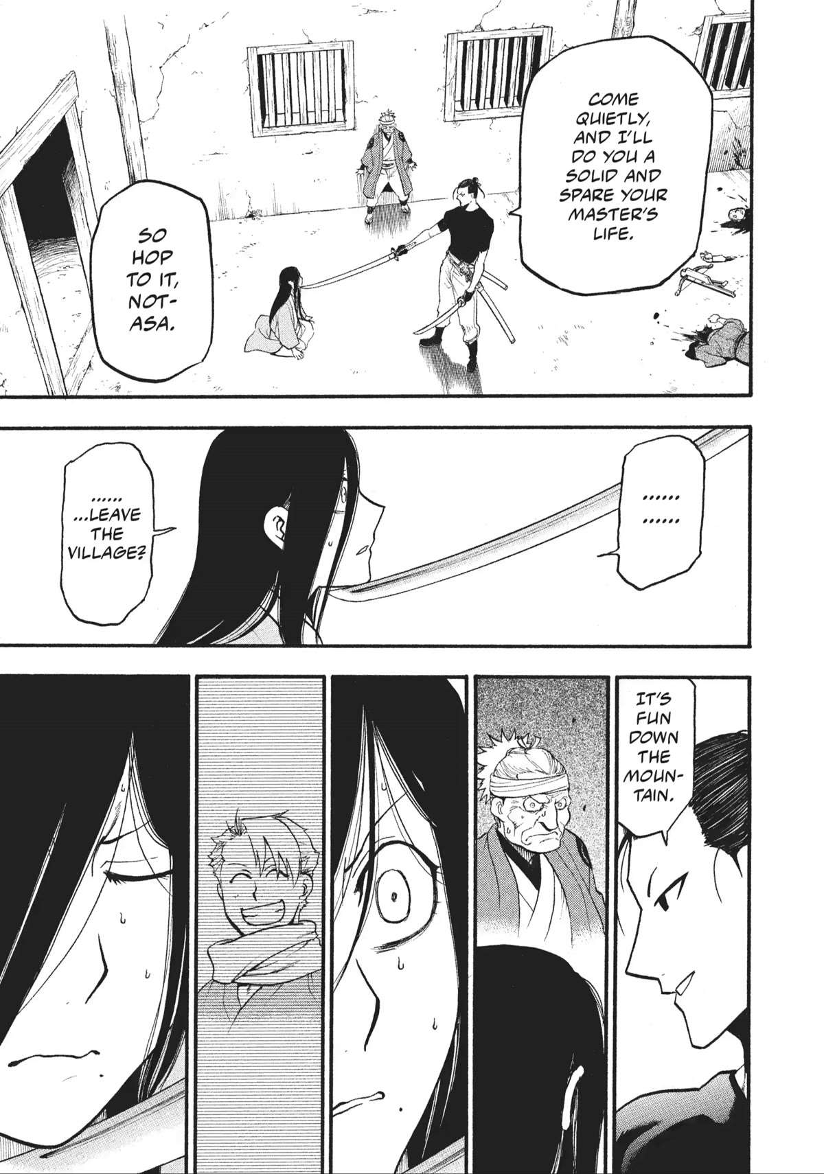 Read Yomi no Tsugai Manga Online