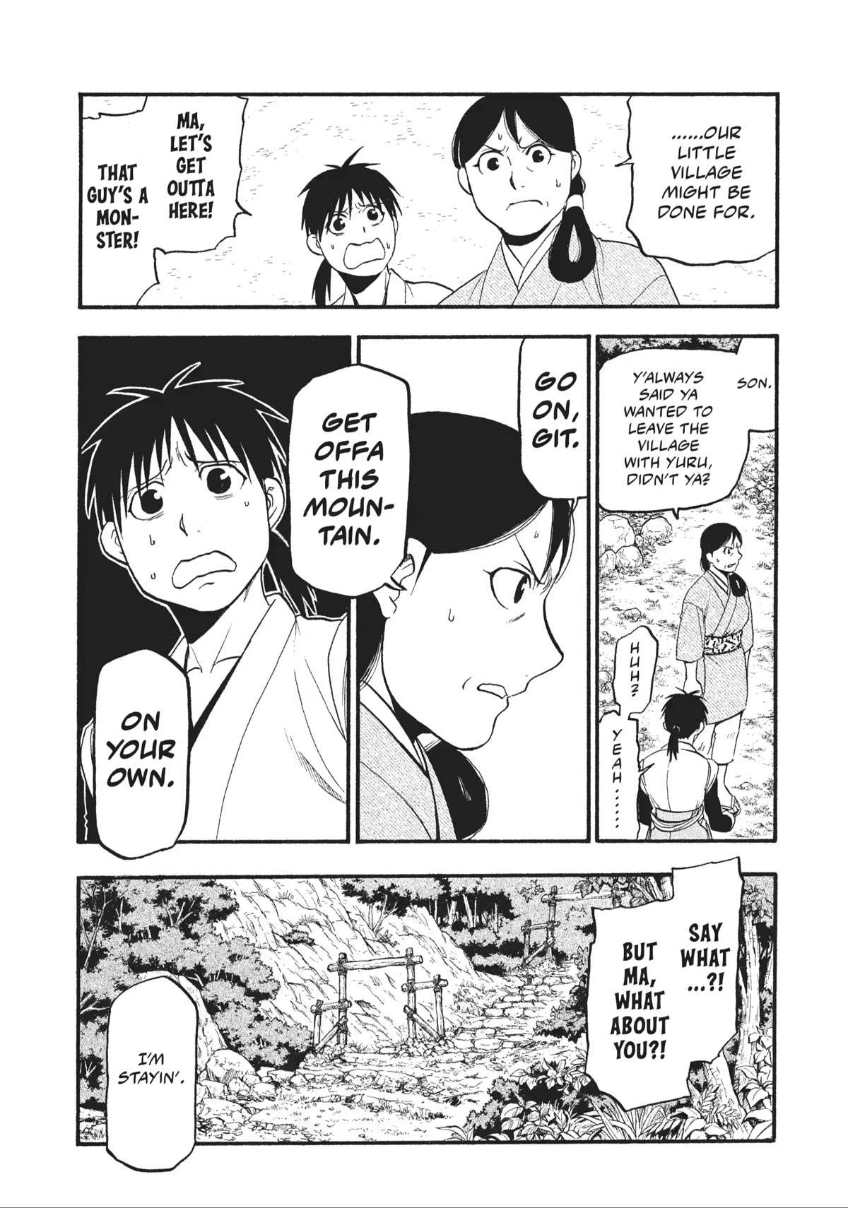 Read Yomi no Tsugai Manga Online