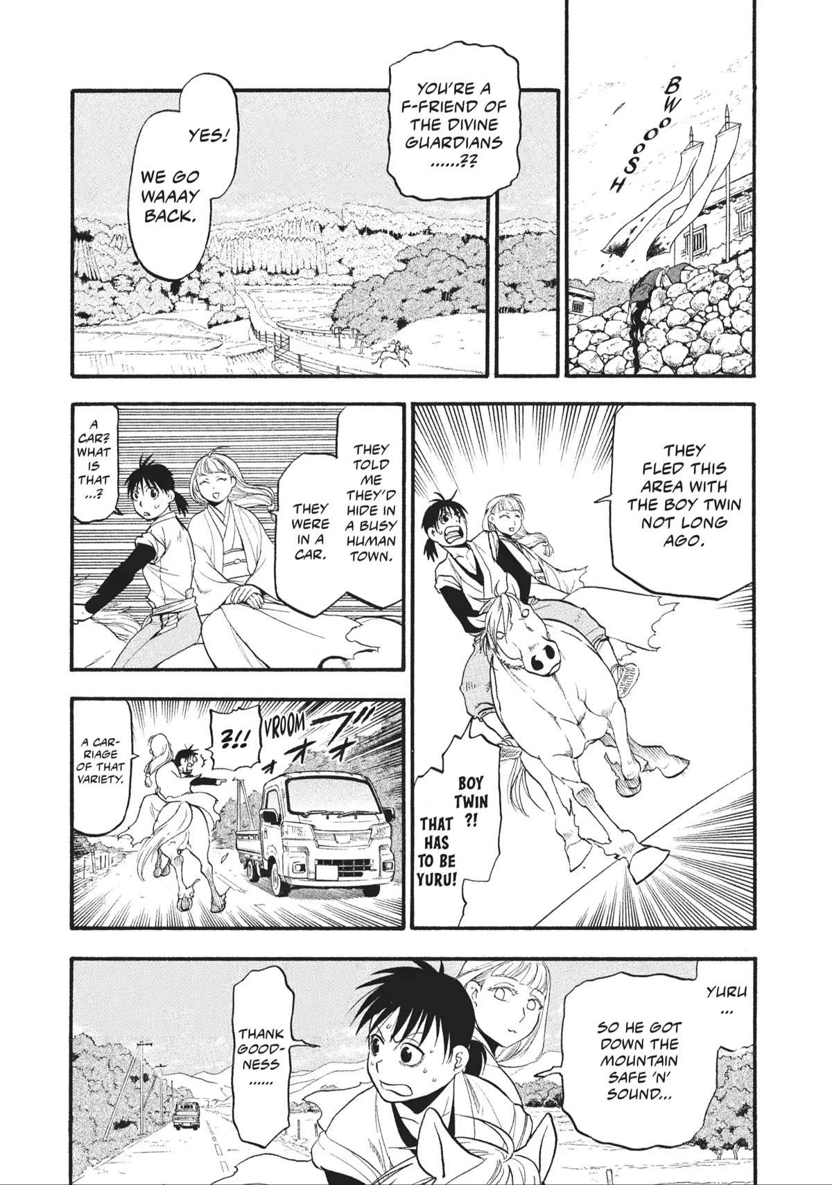 Read Yomi no Tsugai Manga Online