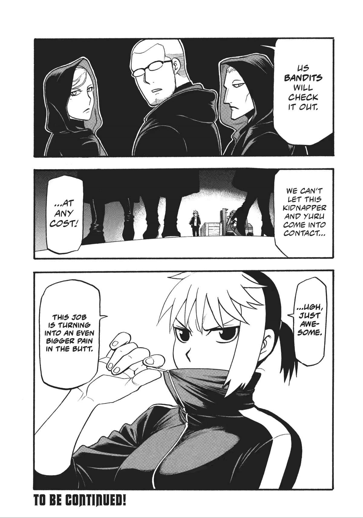 Read Yomi no Tsugai Manga Online