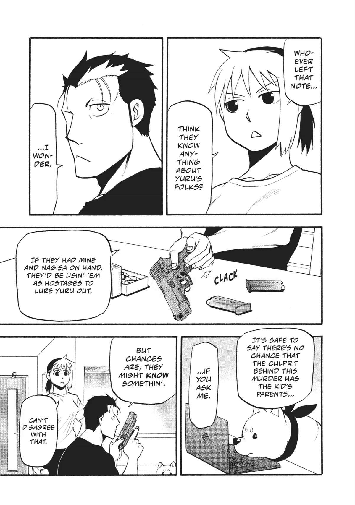 Read Yomi no Tsugai Manga Online