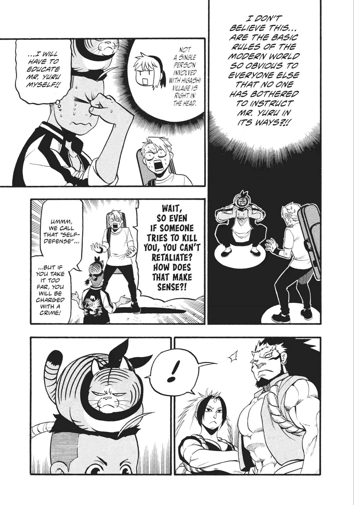 Read Yomi no Tsugai Manga Online