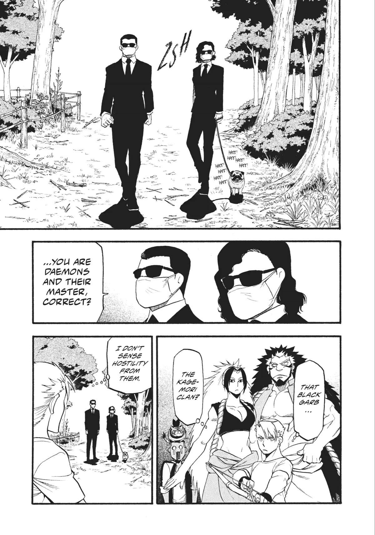 Read Yomi no Tsugai Manga Online