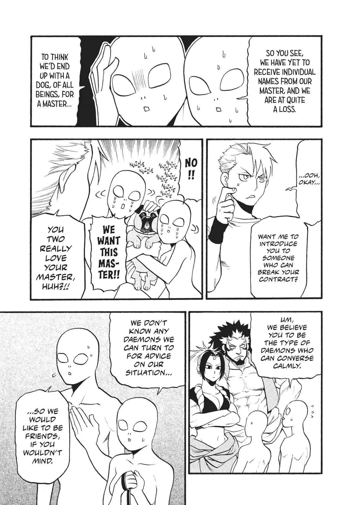Read Yomi no Tsugai Manga Online
