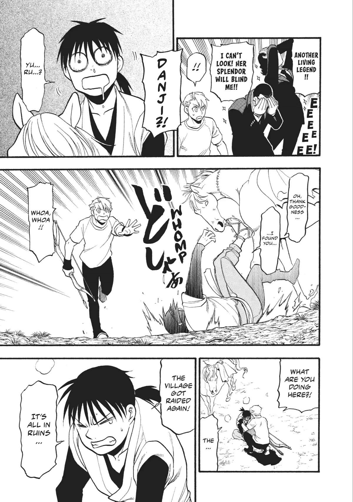 Read Yomi no Tsugai Manga Online