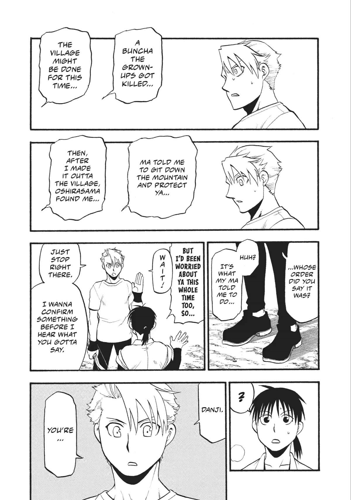 Read Yomi no Tsugai Manga Online