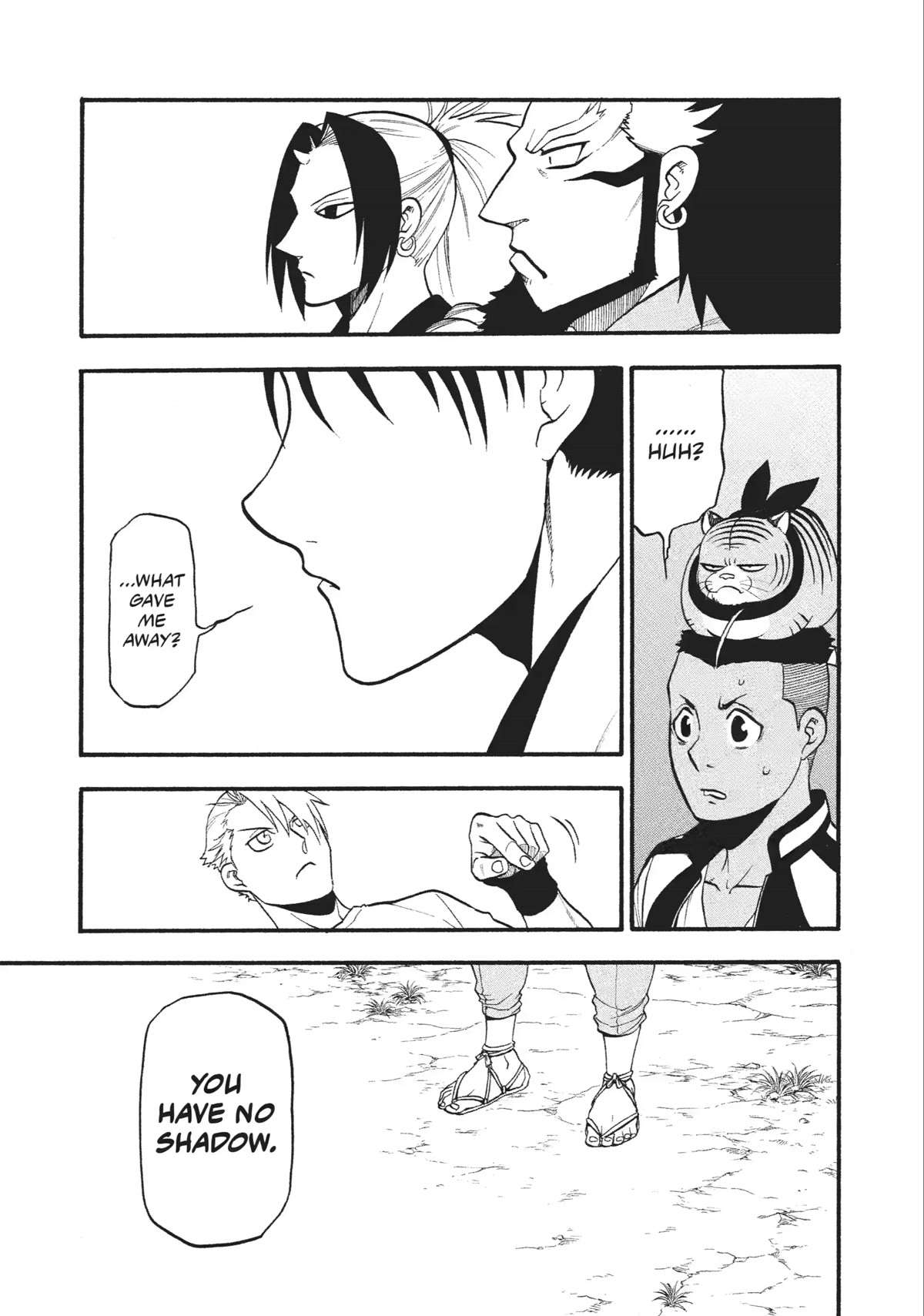 Read Yomi no Tsugai Manga Online