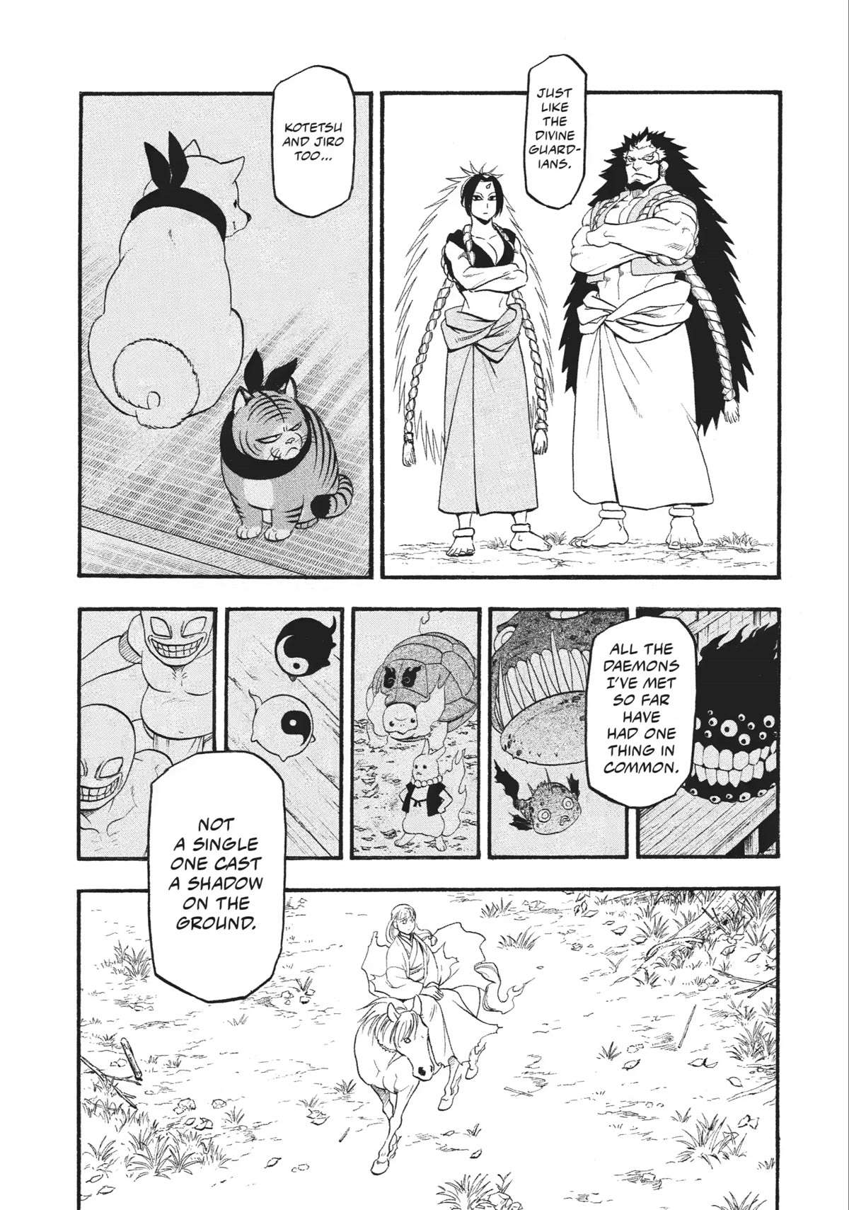 Read Yomi no Tsugai Manga Online