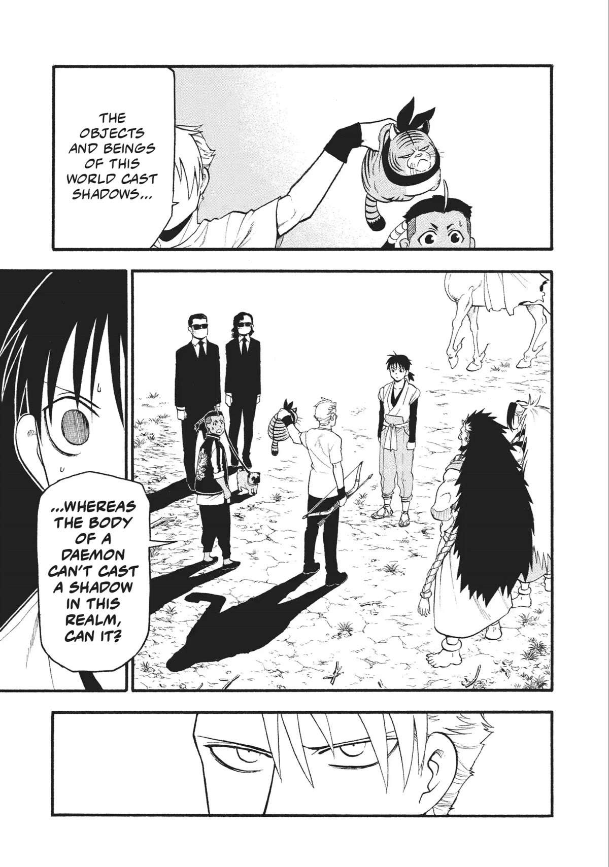Read Yomi no Tsugai Manga Online