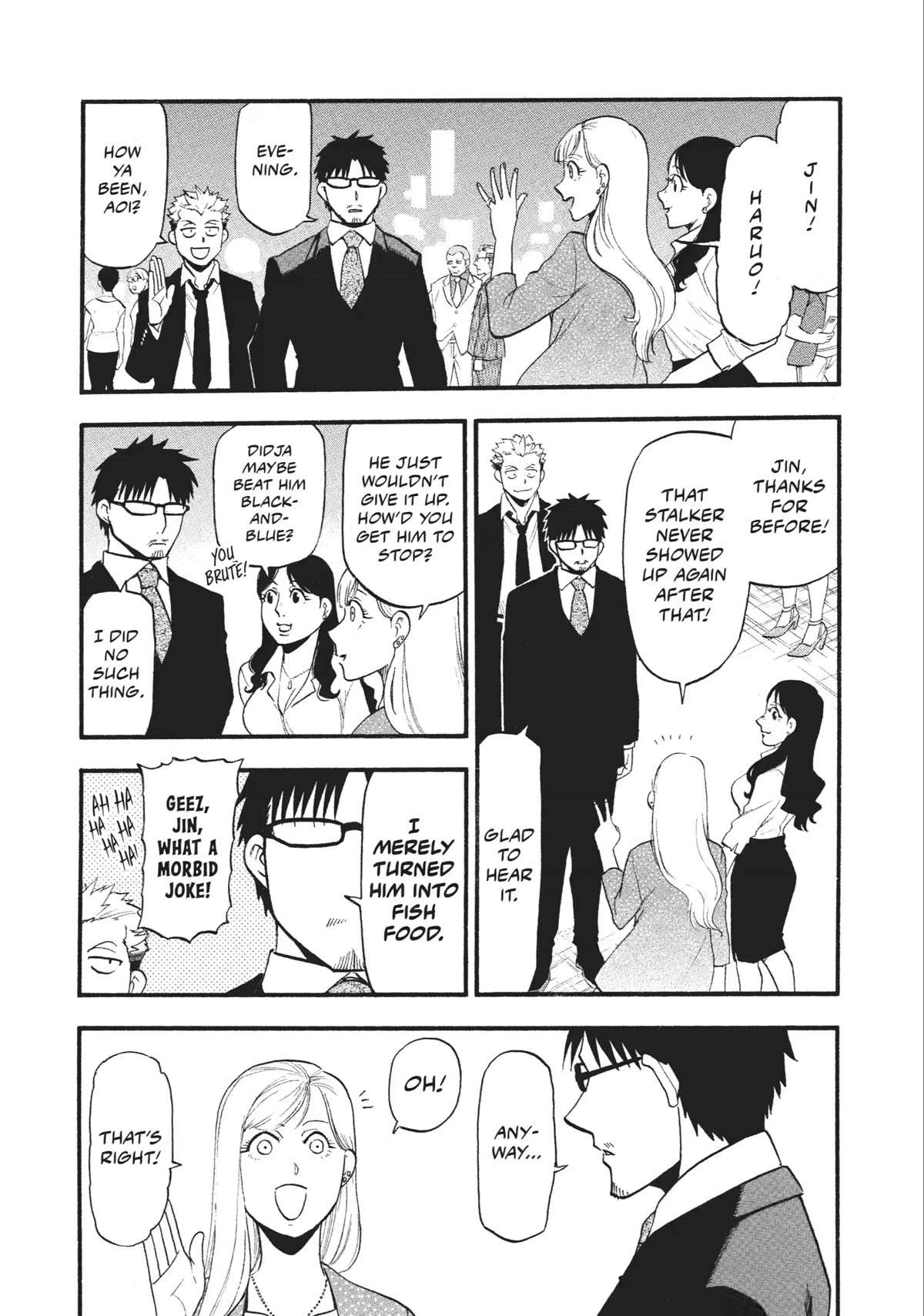 Read Yomi no Tsugai Manga Online