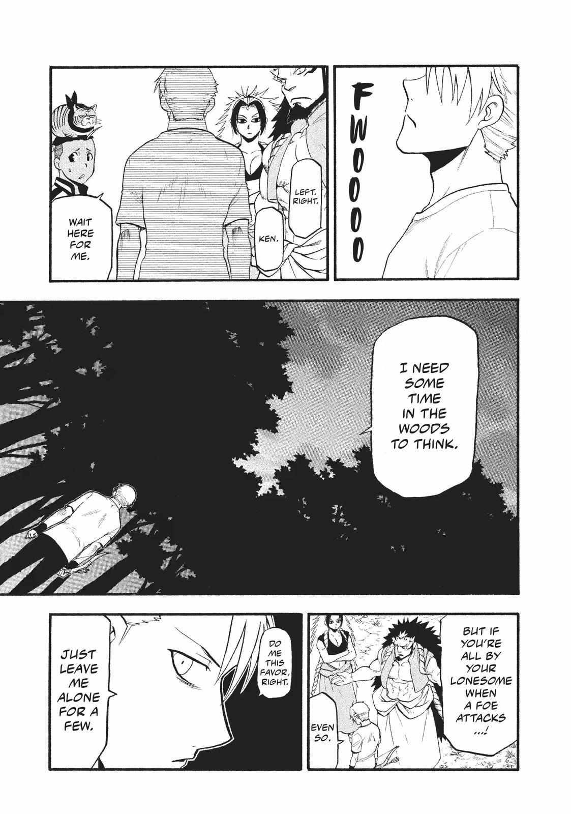 Read Yomi no Tsugai Manga Online
