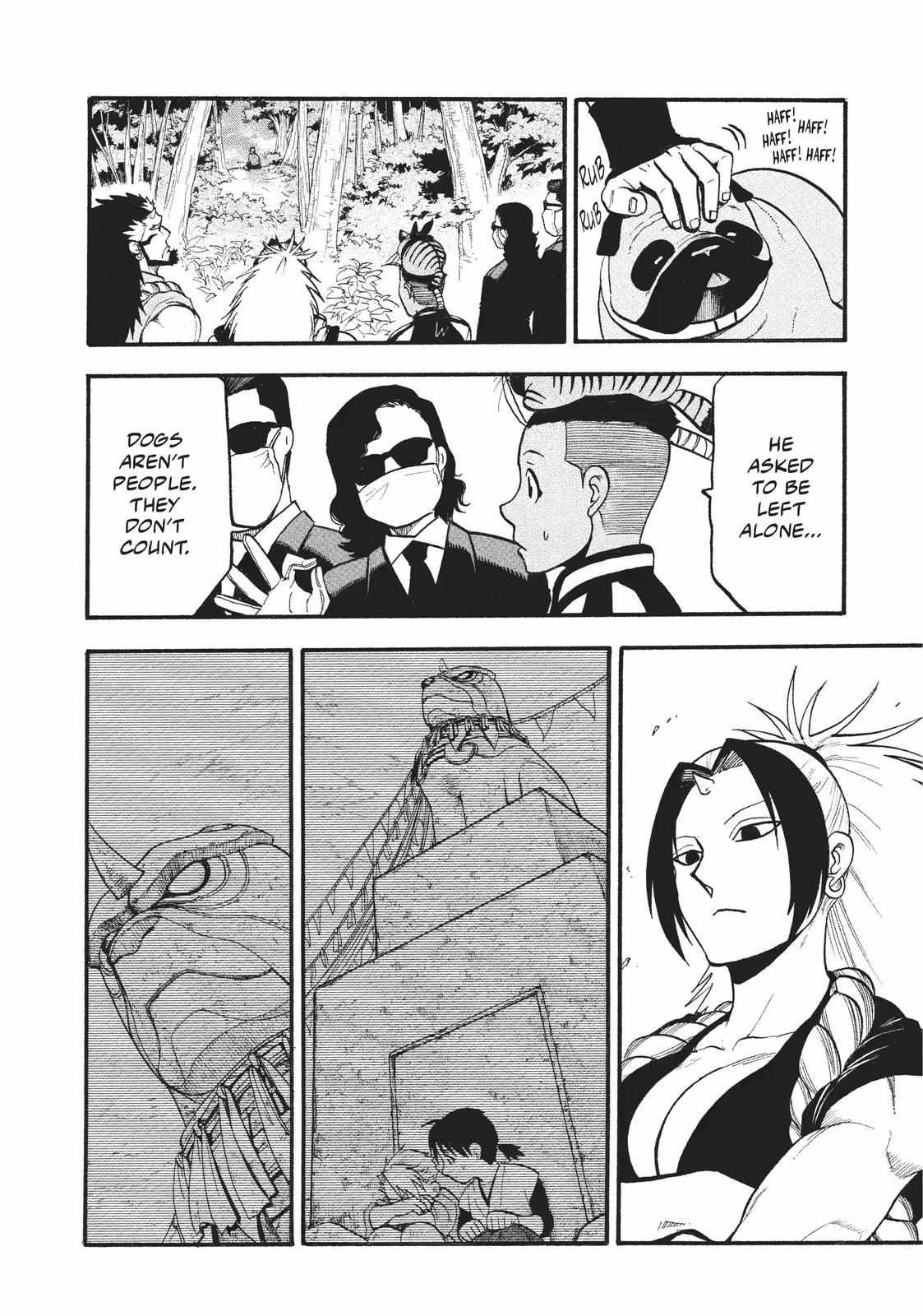 Read Yomi no Tsugai Manga Online