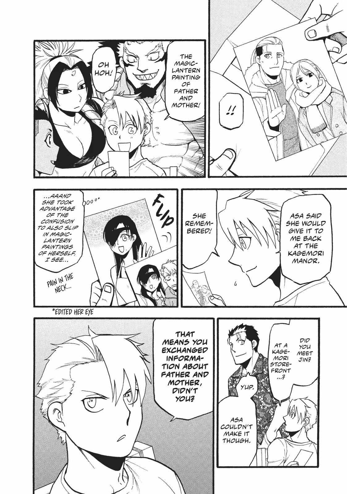 Read Yomi no Tsugai Manga Online