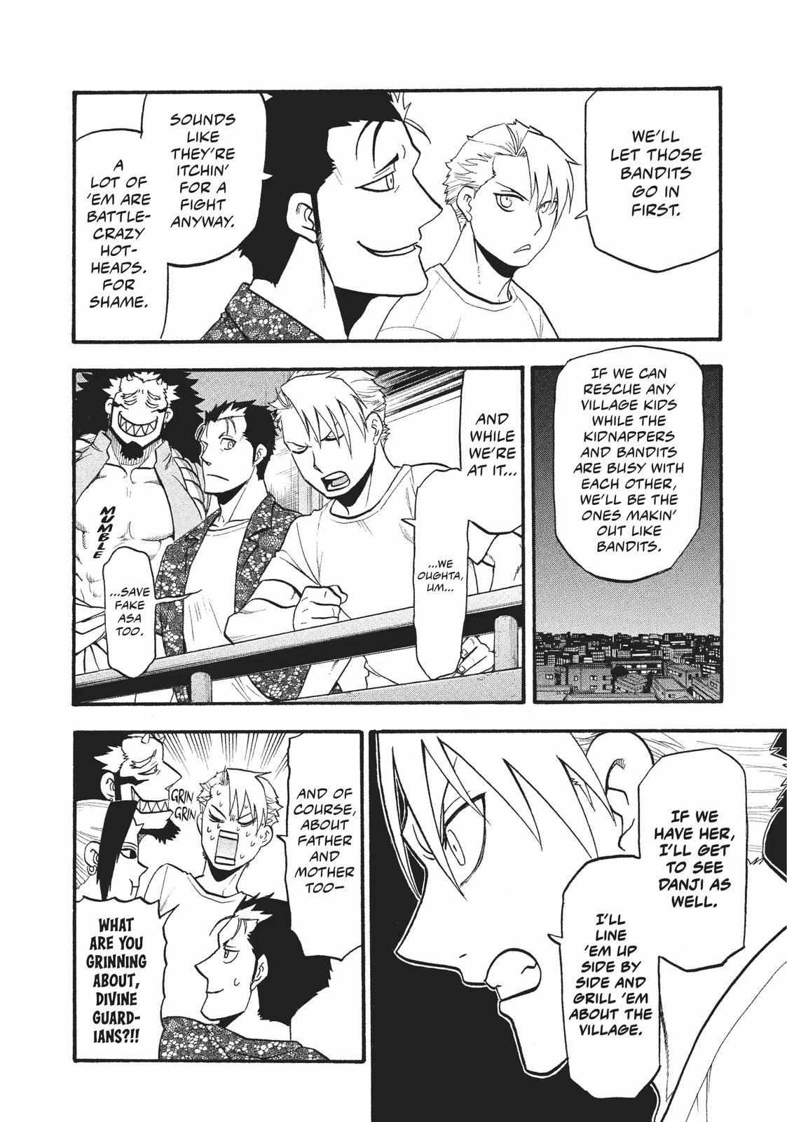 Read Yomi no Tsugai Manga Online