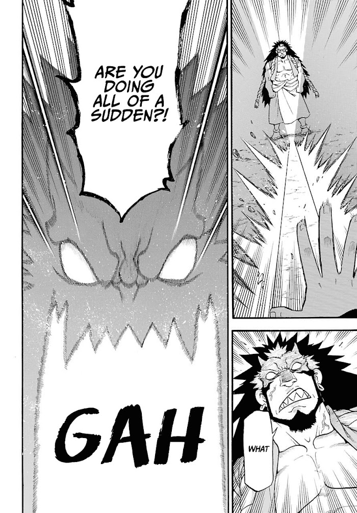 Read Yomi no Tsugai Manga Online