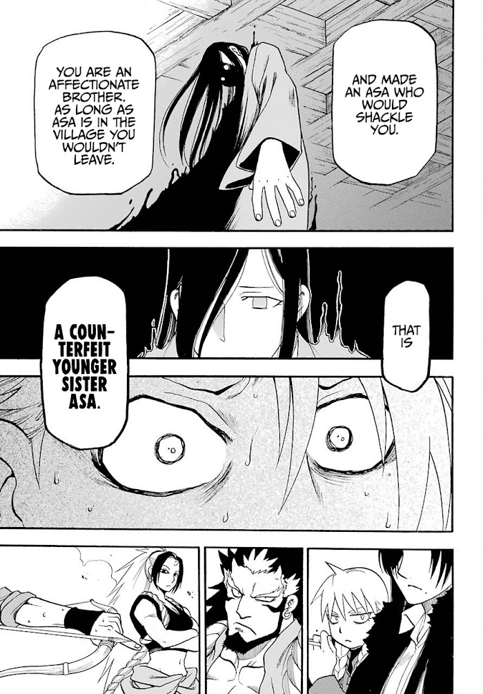 Read Yomi no Tsugai Manga Online