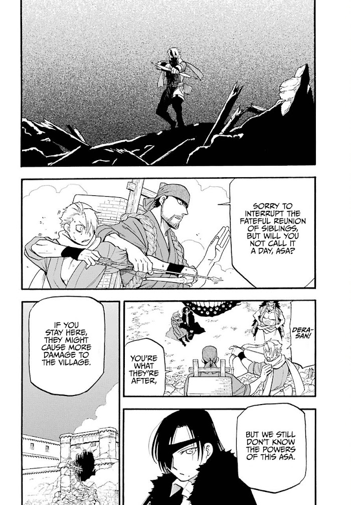Read Yomi no Tsugai Manga Online