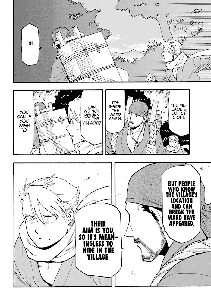 Read Yomi no Tsugai Manga Online