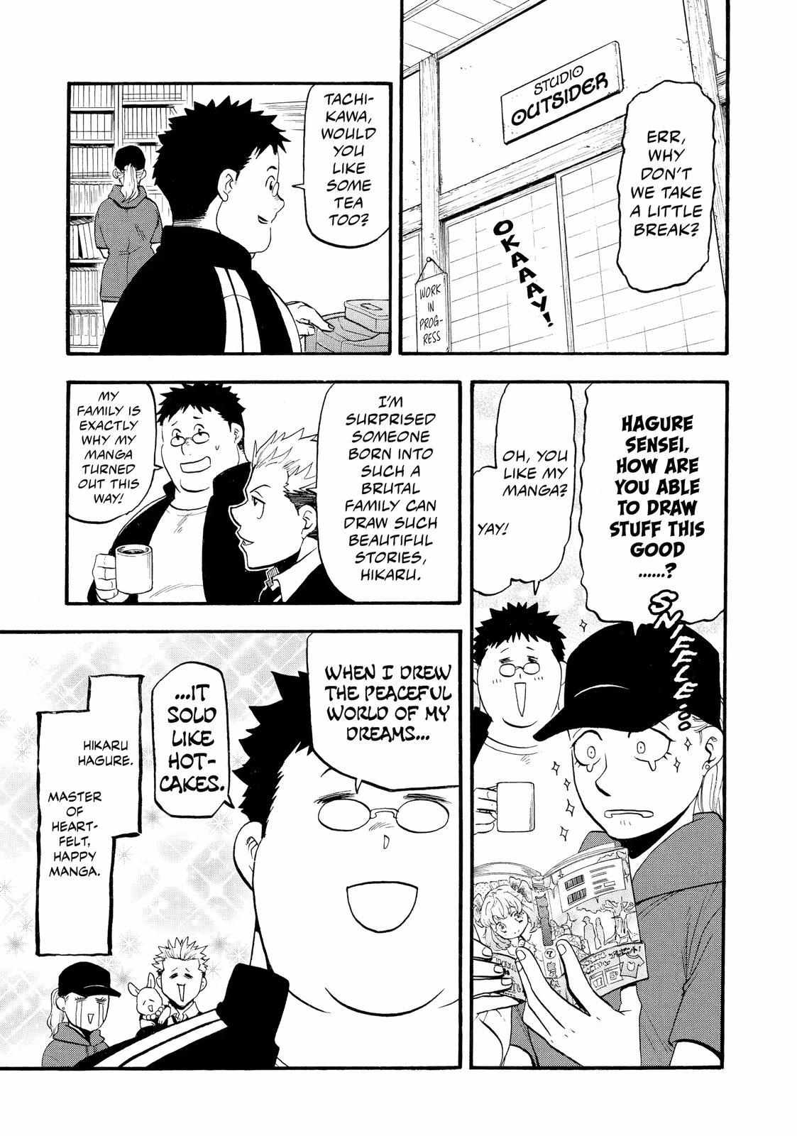 Read Yomi no Tsugai Manga Online