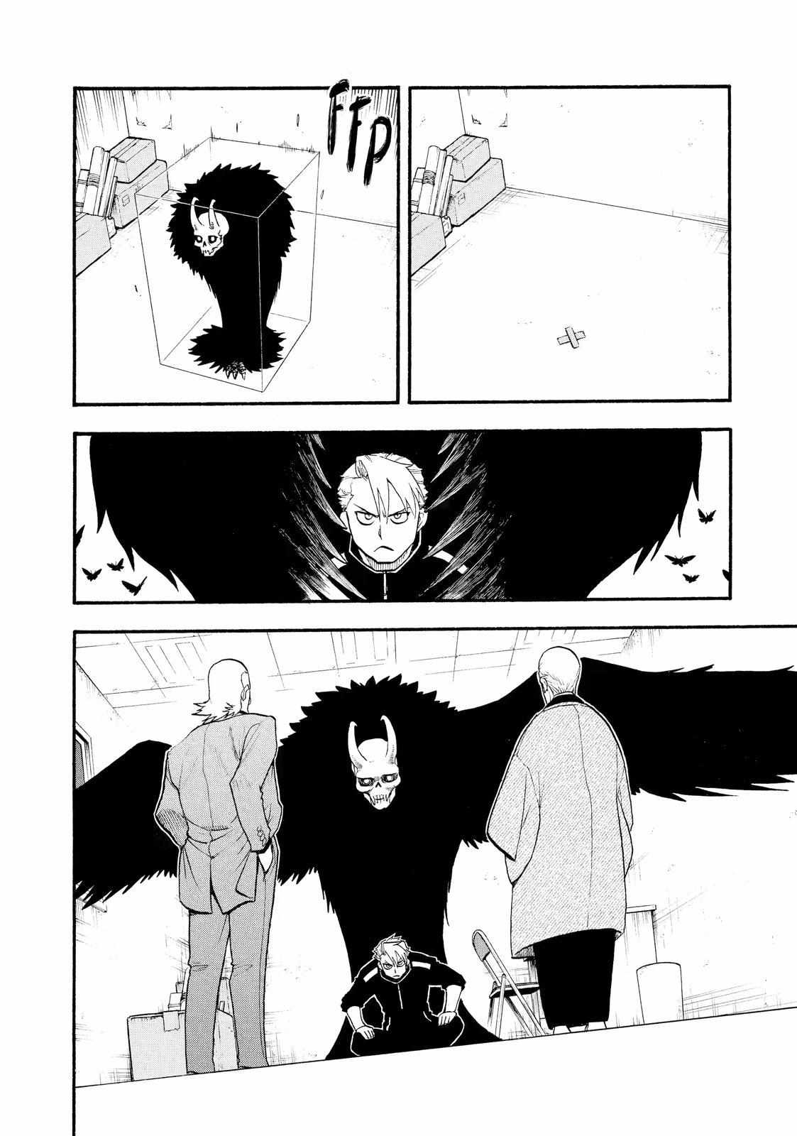 Read Yomi no Tsugai Manga Online