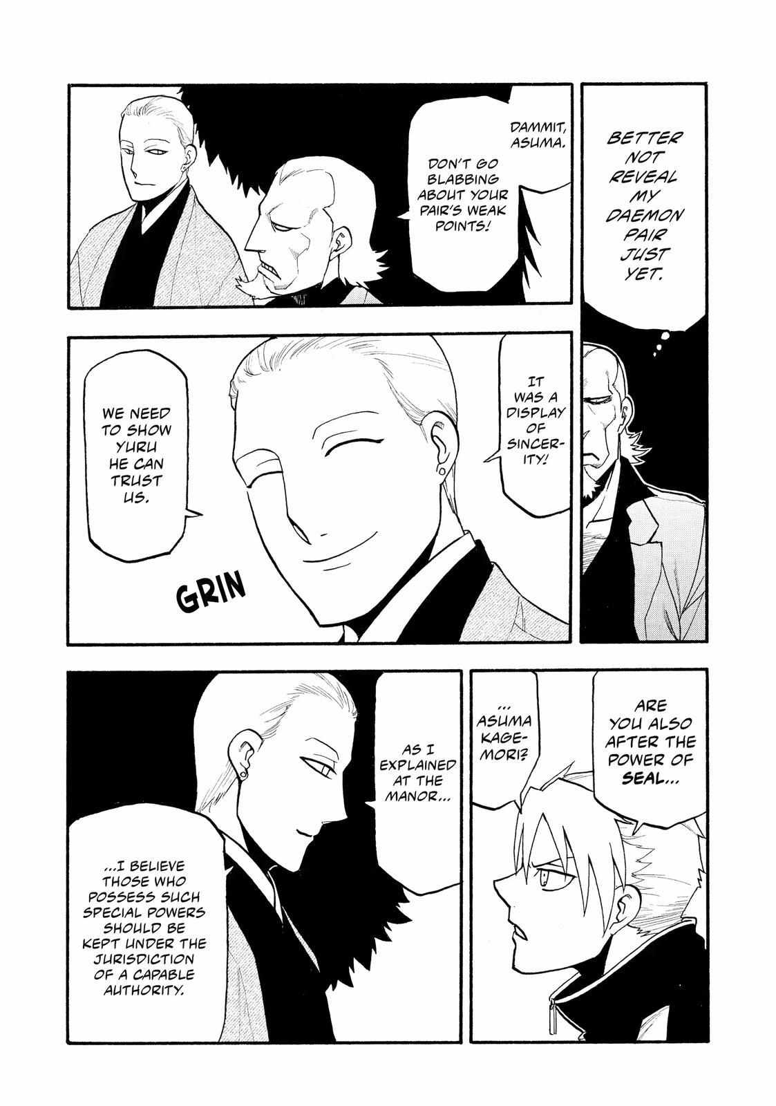 Read Yomi no Tsugai Manga Online