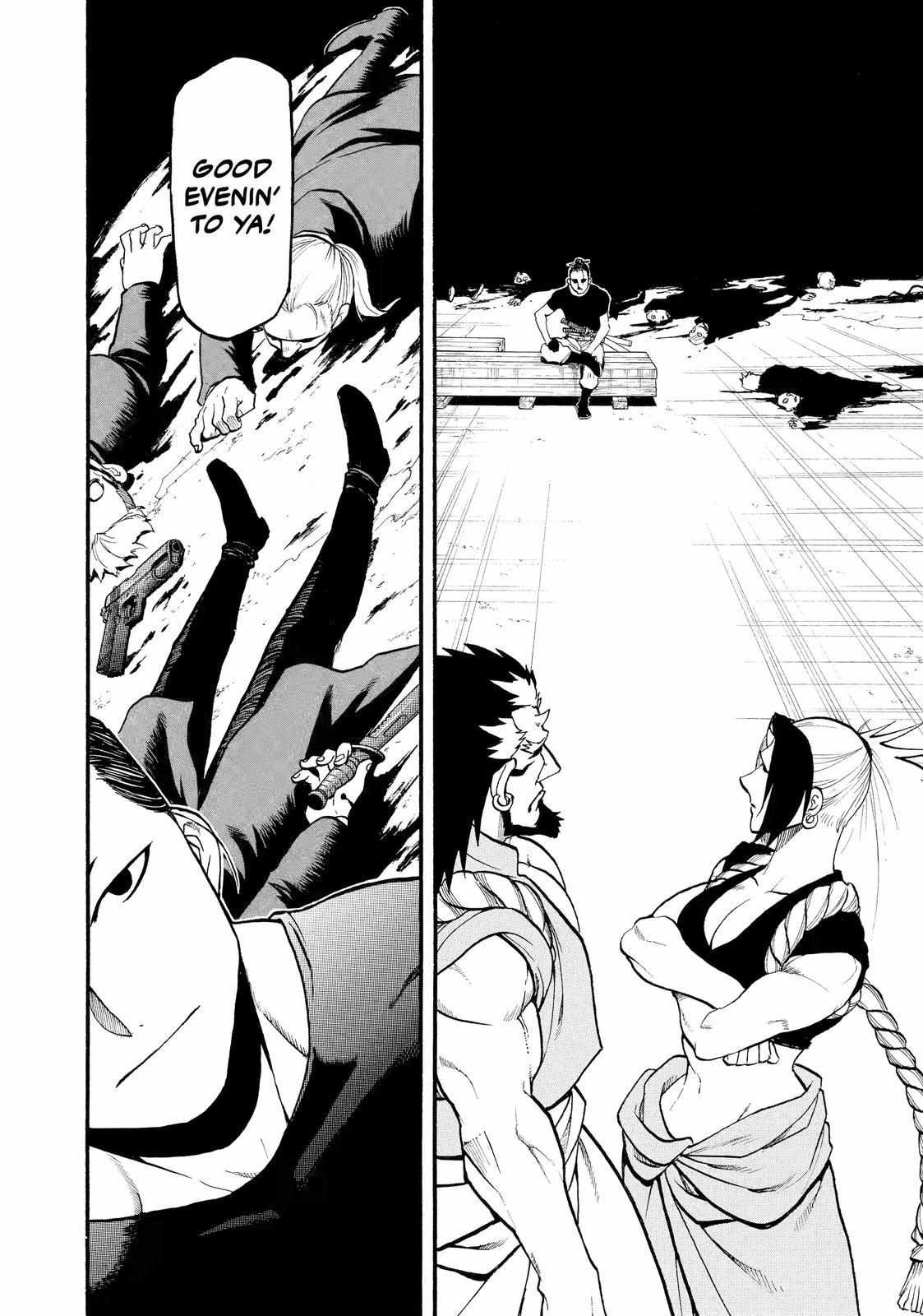 Read Yomi no Tsugai Manga Online