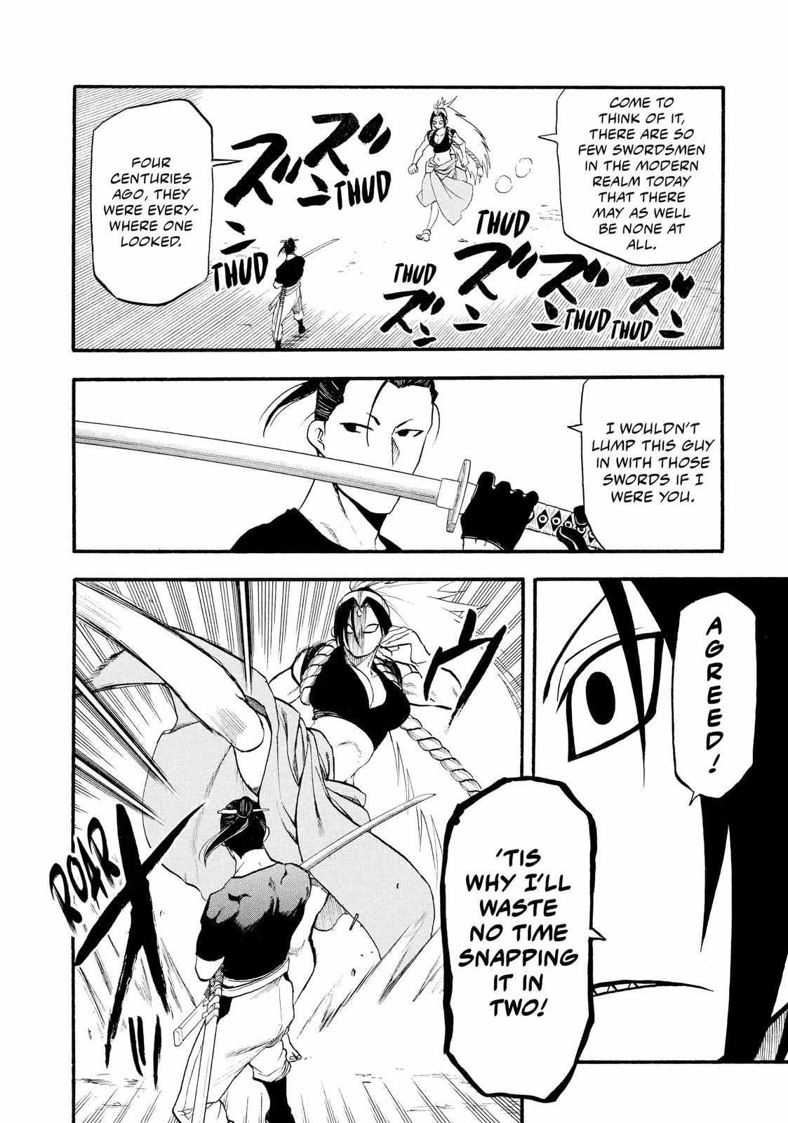 Read Yomi no Tsugai Manga Online